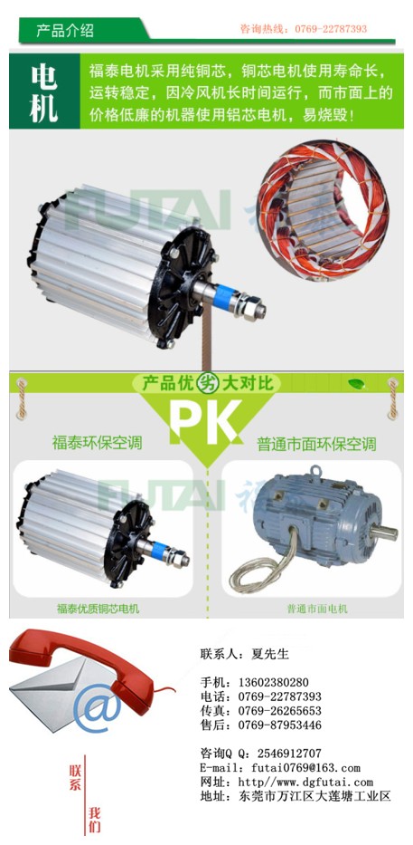 201007250130353245.jpg 201007250130353245.jpg