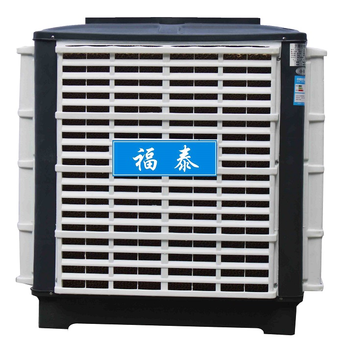 FT300節(jié)能環(huán)?？照{上出…