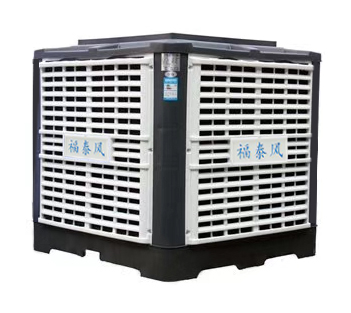 FT250型塑膠節(jié)能環(huán)?？铡?title=FT250型塑膠節(jié)能環(huán)?？铡?