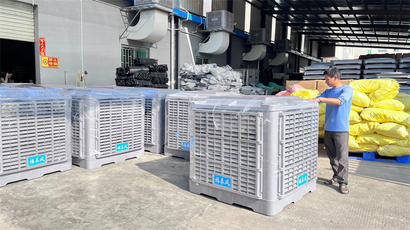 深圳工廠降溫設備 環(huán)?！?title=深圳工廠降溫設備 環(huán)?！?